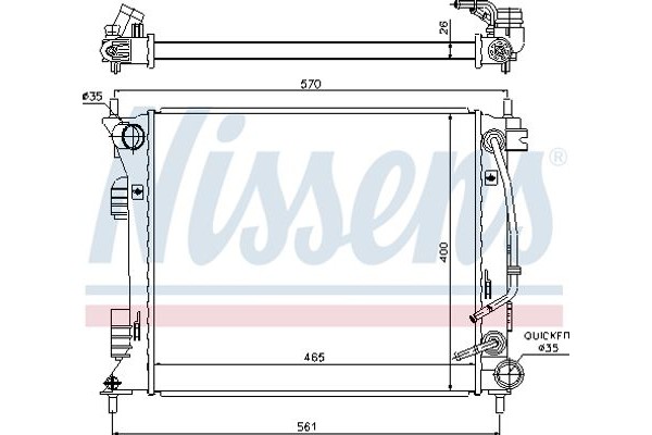 Nissens Ψυγείο, Ψύξη Κινητήρα - 675008