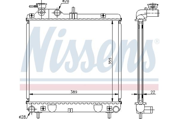 Nissens Ψυγείο, Ψύξη Κινητήρα - 67500A