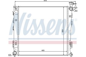 Nissens Ψυγείο, Ψύξη Κινητήρα - 67517
