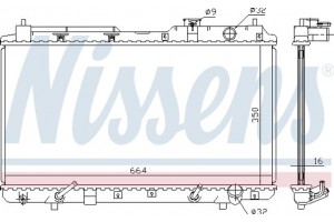 Nissens Ψυγείο, Ψύξη Κινητήρα - 681021