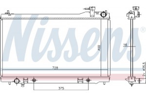 Nissens Ψυγείο, Ψύξη Κινητήρα - 681212