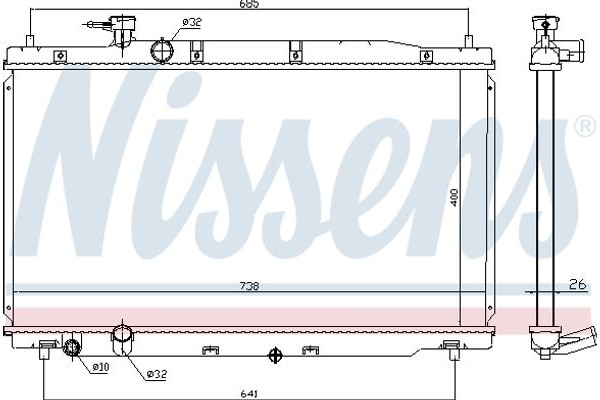 Nissens Ψυγείο, Ψύξη Κινητήρα - 681386