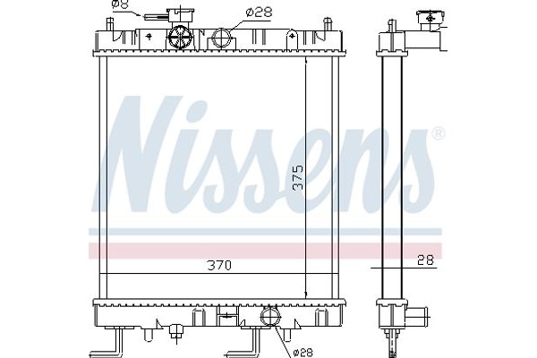 Nissens Ψυγείο, Ψύξη Κινητήρα - 687141