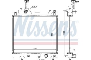 Nissens Ψυγείο, Ψύξη Κινητήρα - 69401