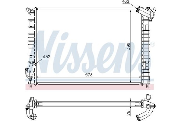 Nissens Ψυγείο, Ψύξη Κινητήρα - 69701A