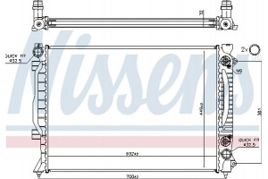 Nissens Ψυγείο, Ψύξη Κινητήρα - 60423A