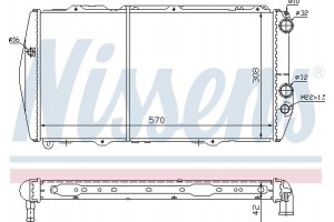 Nissens Ψυγείο, Ψύξη Κινητήρα - 604551