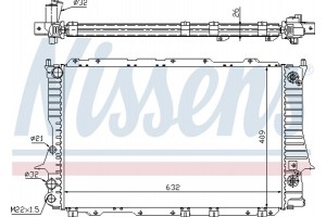 Nissens Ψυγείο, Ψύξη Κινητήρα - 60477
