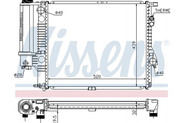 Nissens Ψυγείο, Ψύξη Κινητήρα - 60607A