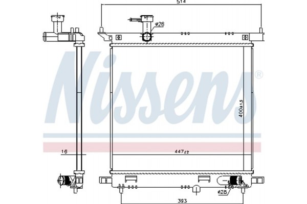Nissens Ψυγείο, Ψύξη Κινητήρα - 606138