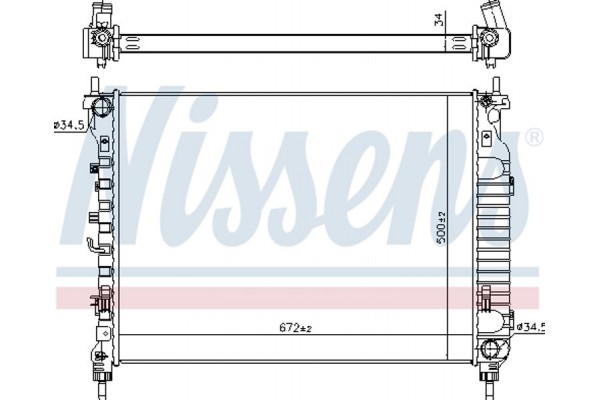 Nissens Ψυγείο, Ψύξη Κινητήρα - 606255
