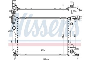 Nissens Ψυγείο, Ψύξη Κινητήρα - 606277