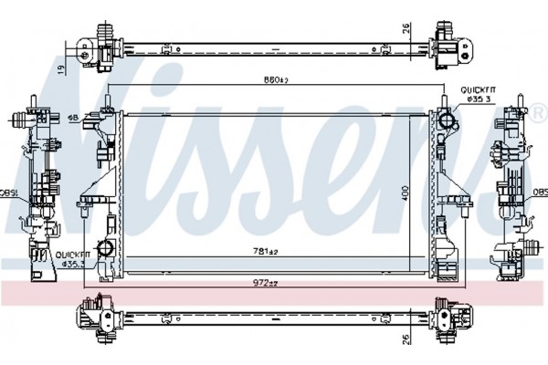 Nissens Ψυγείο, Ψύξη Κινητήρα - 606554