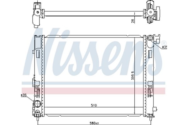 Nissens Ψυγείο, Ψύξη Κινητήρα - 606725
