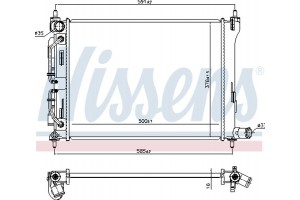 Nissens Ψυγείο, Ψύξη Κινητήρα - 606732
