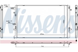 Nissens Ψυγείο, Ψύξη Κινητήρα - 606762