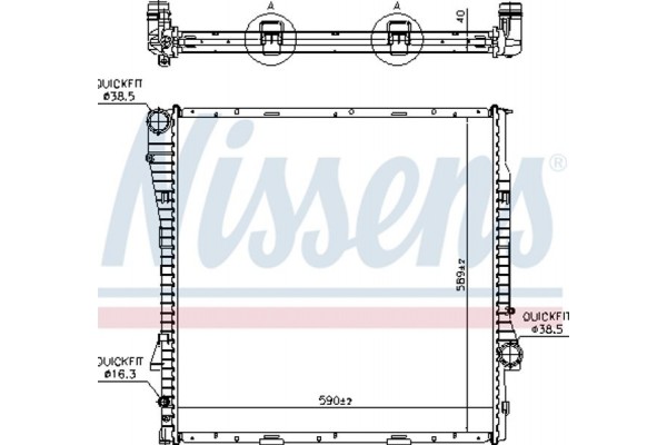 Nissens Ψυγείο, Ψύξη Κινητήρα - 60787A