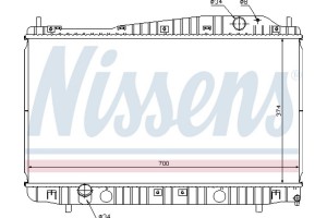 Nissens Ψυγείο, Ψύξη Κινητήρα - 61638