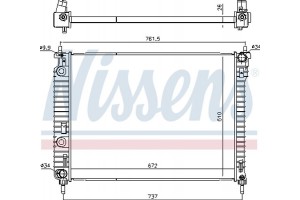 Nissens Ψυγείο, Ψύξη Κινητήρα - 616905