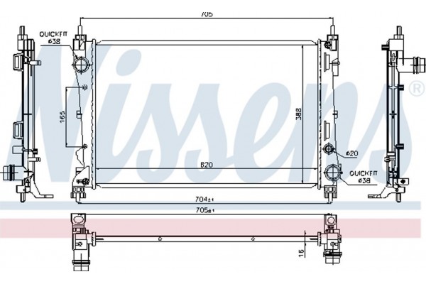 Nissens Ψυγείο, Ψύξη Κινητήρα - 617854
