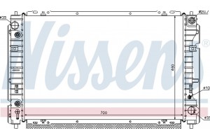 Nissens Ψυγείο, Ψύξη Κινητήρα - 62004