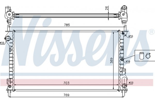 Nissens Ψυγείο, Ψύξη Κινητήρα - 62015A