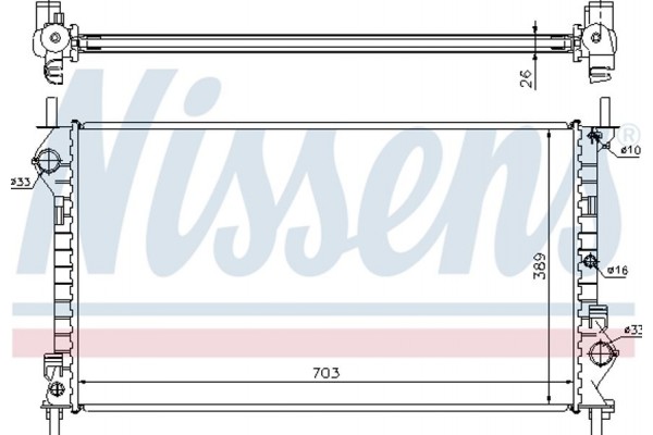 Nissens Ψυγείο, Ψύξη Κινητήρα - 62021A