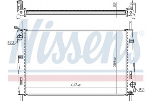 Nissens Ψυγείο, Ψύξη Κινητήρα - 620411
