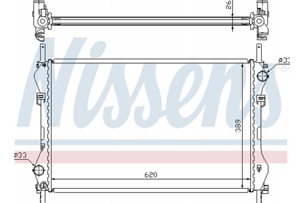 Nissens Ψυγείο, Ψύξη Κινητήρα - 62044A