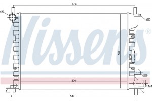 Nissens Ψυγείο, Ψύξη Κινητήρα - 62053