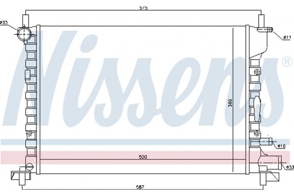 Nissens Ψυγείο, Ψύξη Κινητήρα - 62053