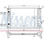 Nissens Ψυγείο, Ψύξη Κινητήρα - 62054