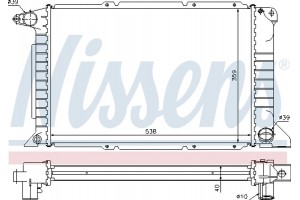 Nissens Ψυγείο, Ψύξη Κινητήρα - 62080A