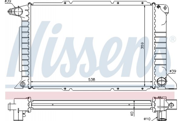 Nissens Ψυγείο, Ψύξη Κινητήρα - 62080A