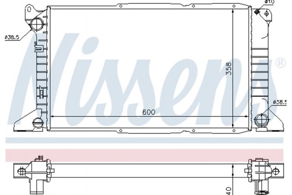 Nissens Ψυγείο, Ψύξη Κινητήρα - 62081A