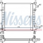 Nissens Ψυγείο, Ψύξη Κινητήρα - 62083A
