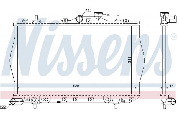 Nissens Ψυγείο, Ψύξη Κινητήρα - 622971