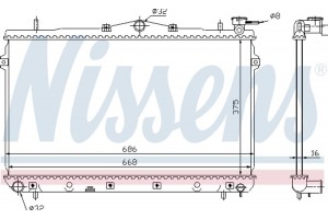 Nissens Ψυγείο, Ψύξη Κινητήρα - 62298