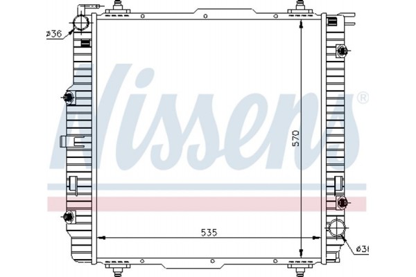 Nissens Ψυγείο, Ψύξη Κινητήρα - 62599A