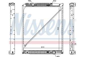 Nissens Ψυγείο, Ψύξη Κινητήρα - 62653A