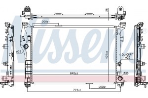 Nissens Ψυγείο, Ψύξη Κινητήρα - 627044