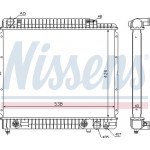 Nissens Ψυγείο, Ψύξη Κινητήρα - 62724A