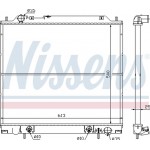 Nissens Ψυγείο, Ψύξη Κινητήρα - 62855