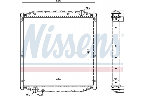 Nissens Ψυγείο, Ψύξη Κινητήρα - 62877A