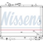 Nissens Ψυγείο, Ψύξη Κινητήρα - 62892