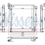 Nissens Ψυγείο, Ψύξη Κινητήρα - 628965