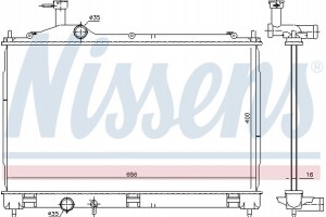 Nissens Ψυγείο, Ψύξη Κινητήρα - 628967