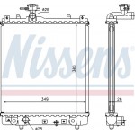 Nissens Ψυγείο, Ψύξη Κινητήρα - 63014A