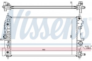Nissens Ψυγείο, Ψύξη Κινητήρα - 630723