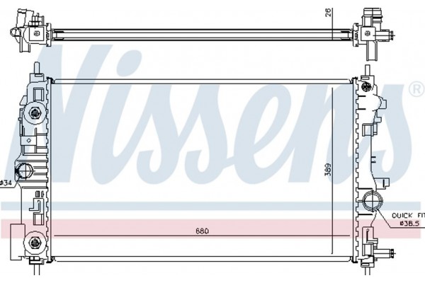 Nissens Ψυγείο, Ψύξη Κινητήρα - 630723